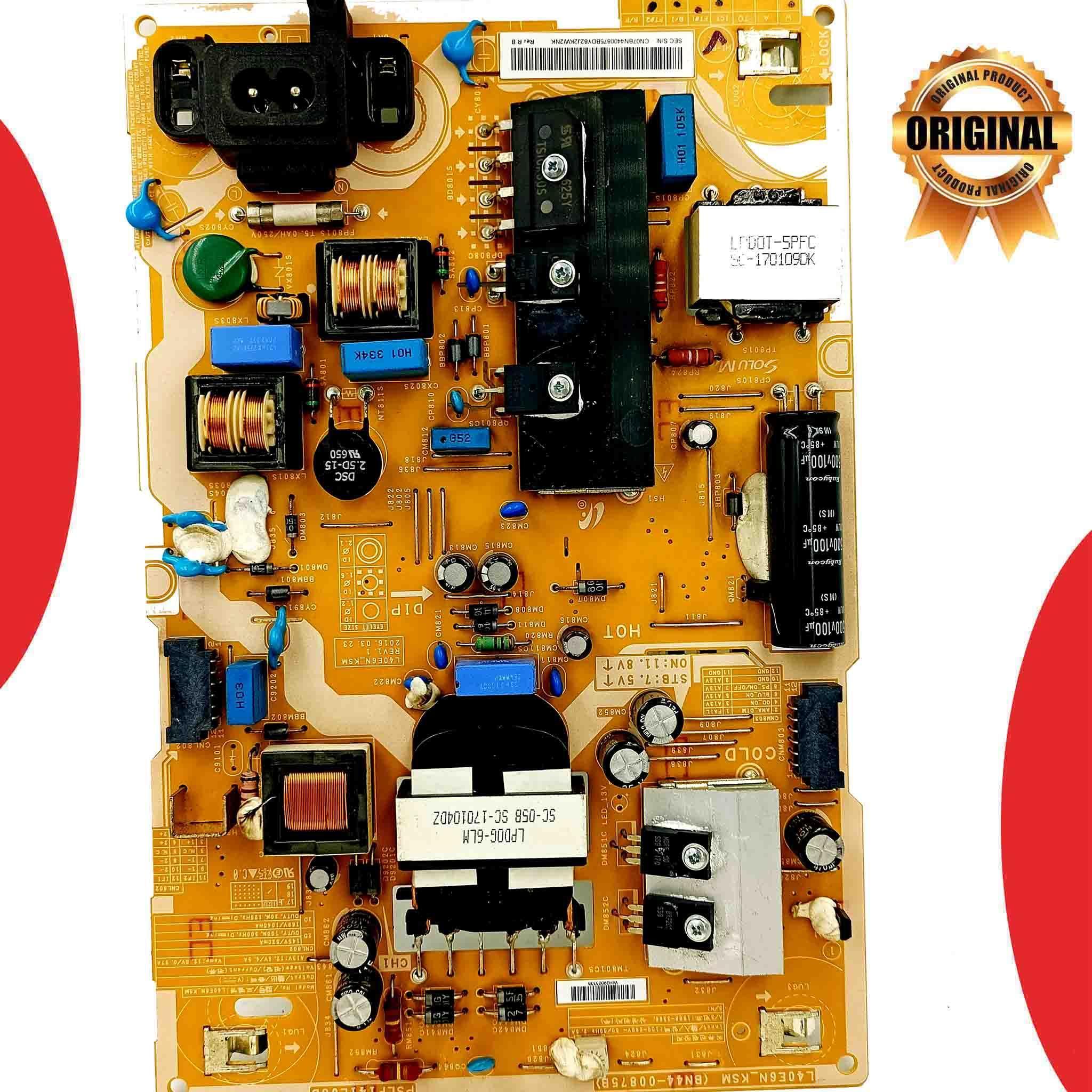 Samsung 43 inch LED TV Power Supply for Model UA43KU6470UMXL - Great Bharat Electronics Samsung 43 inch LED TV Power Supply for Model UA43KU6470UMXL - Great Bharat Electronics
